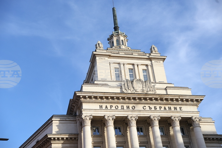 National Assembly Gosts 66th General Assembly of Parliamentary Assembly of the Black Sea Economic Cooperation