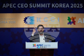South Korea APEC