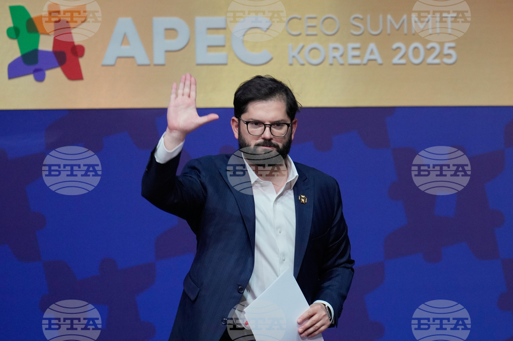 South Korea APEC
