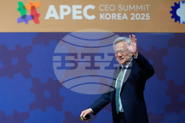 South Korea APEC
