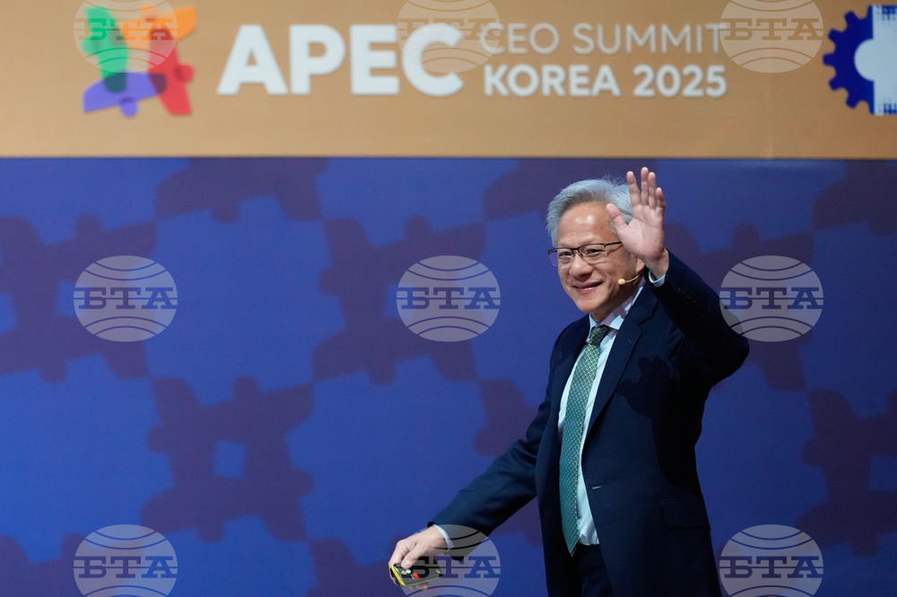 South Korea APEC