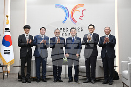 South Korea APEC