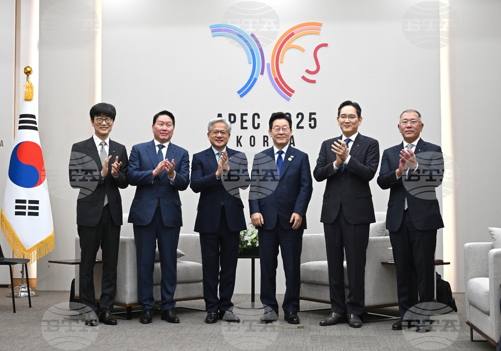South Korea APEC