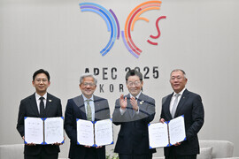South Korea APEC