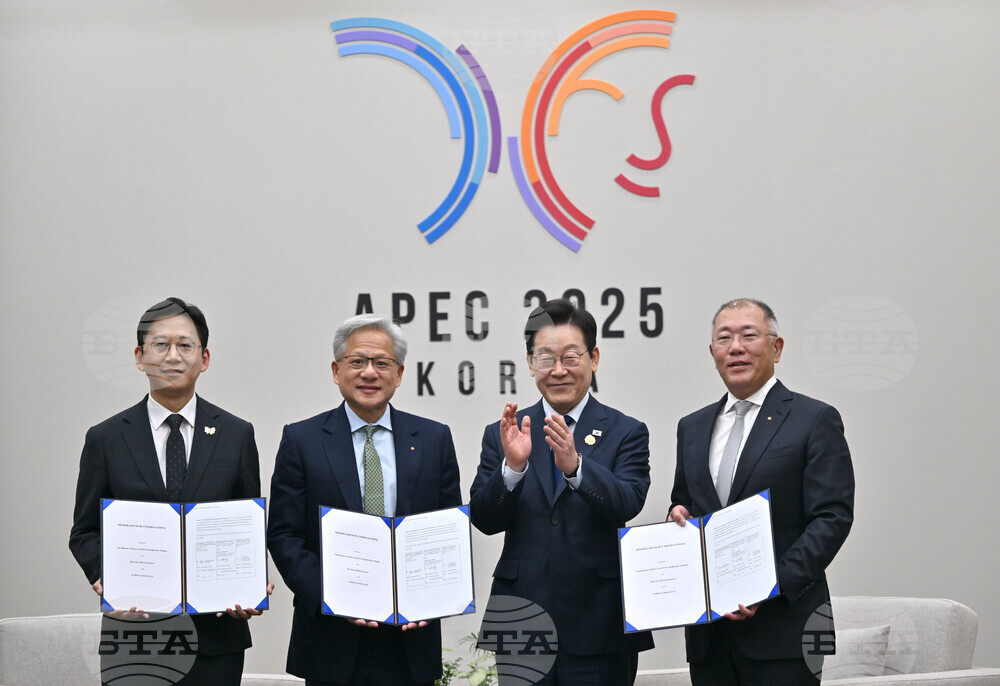 South Korea APEC