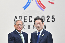 South Korea APEC
