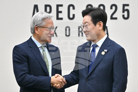 South Korea APEC