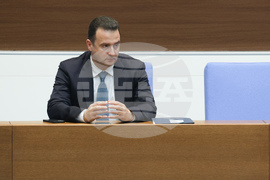 Народно събрание - заседание