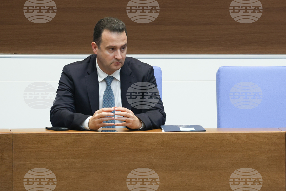 Народно събрание - заседание