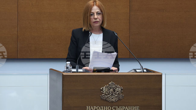 Днес трябва отново да преоткрием силата на нашата просвета, се казва в декларация на ГЕРБ-СДС по случай Деня на народните будители