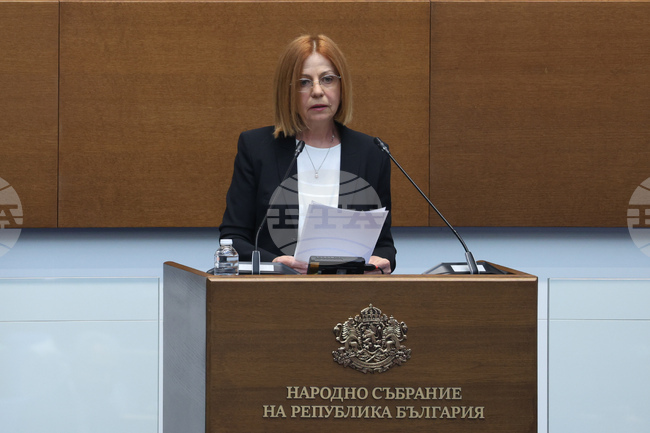 Днес трябва отново да преоткрием силата на нашата просвета, се казва в декларация на ГЕРБ-СДС по случай Деня на народните будители