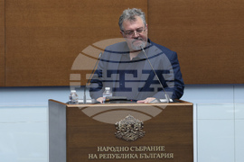 Народно събрание - заседание