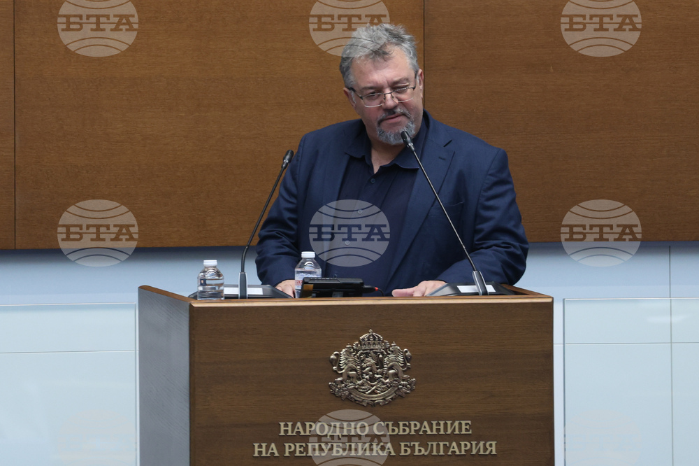 Народно събрание - заседание