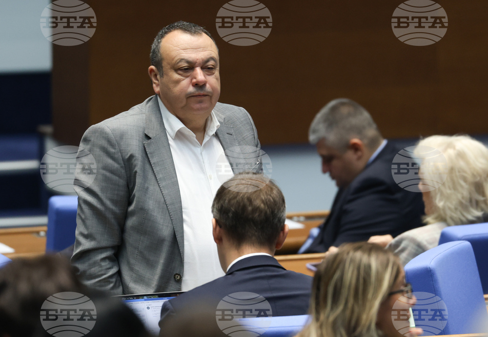 Народно събрание - заседание