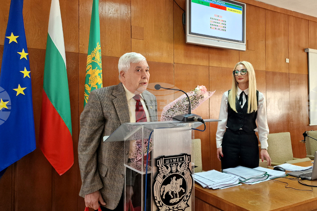 Шумен - Общински съвет - заседание