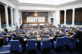 Народно събрание - заседание