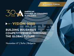 Снимка: Американска търговска камара в България