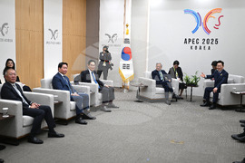 South Korea APEC