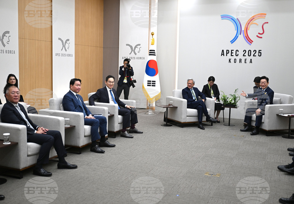 South Korea APEC
