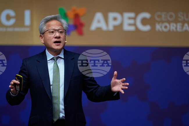 South Korea APEC