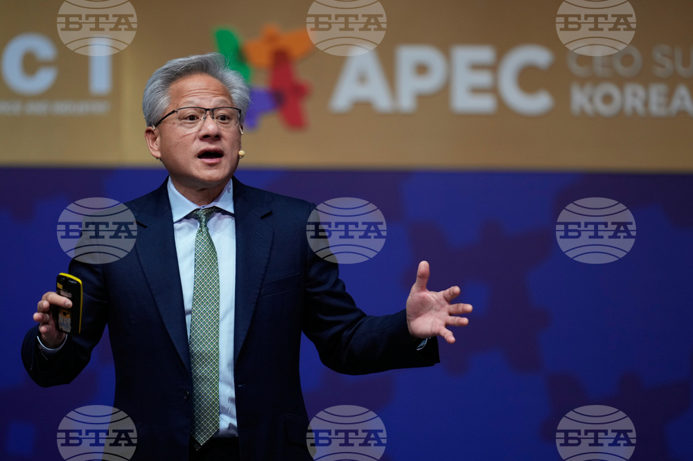 South Korea APEC