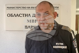 Варна - "Пътна полиция" - брифинг