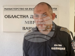 Варна - "Пътна полиция" - брифинг