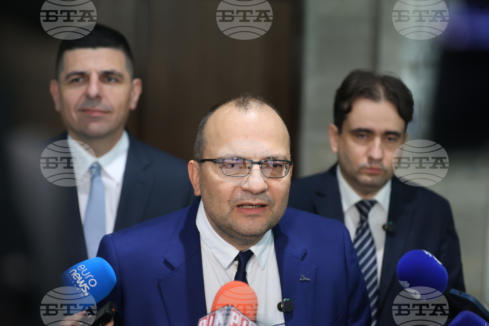 Народно събрание - ПП-ДБ - изявление