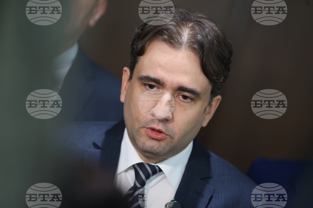 Народно събрание - ПП-ДБ - изявление