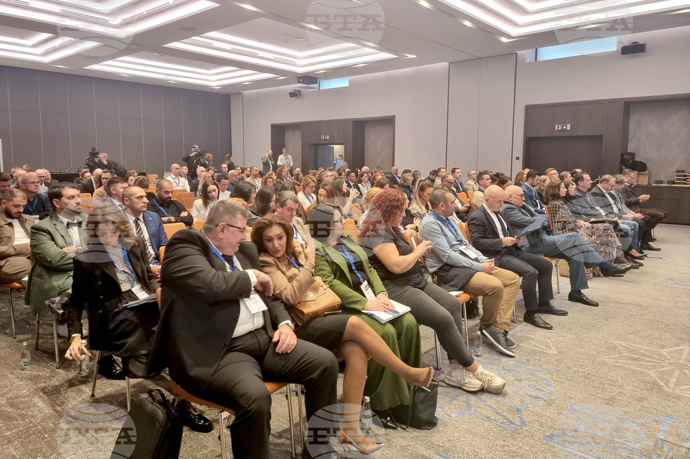 Национална конференция „Inspire to Higher 2025: Имотният пазар в Еврозоната“