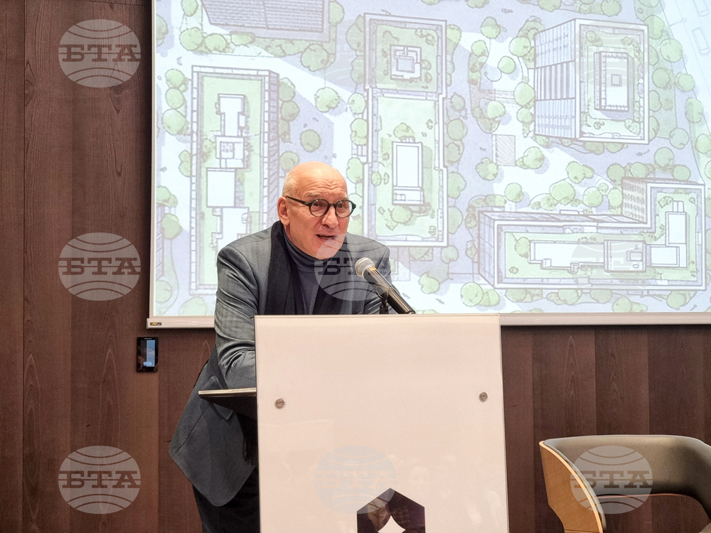 Национална конференция „Inspire to Higher 2025: Имотният пазар в Еврозоната“