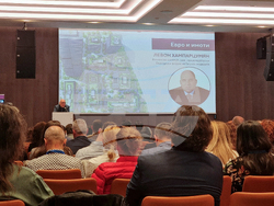 Национална конференция „Inspire to Higher 2025: Имотният пазар в Еврозоната“