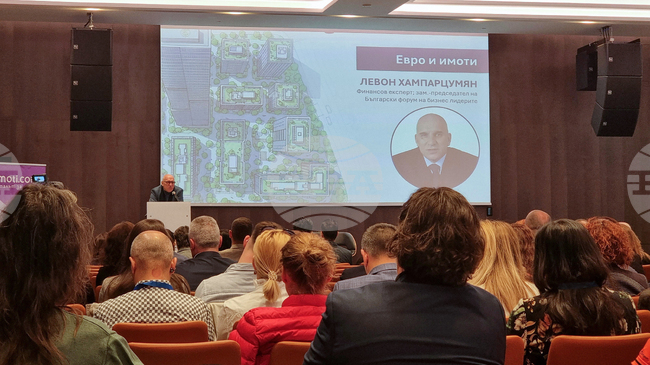 Financier Hampartzoumian Expects No Major Changes in Bulgaria's Real Estate Market in View of Country's Euro Area Accession