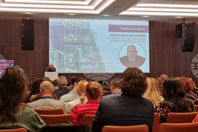 Financier Hampartzoumian Expects No Major Changes in Bulgaria's Real Estate Market in View of Country's Euro Area Accession