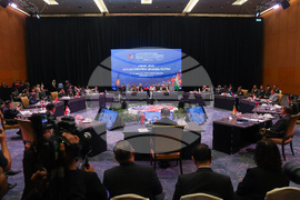 Malaysia ASEAN Defense