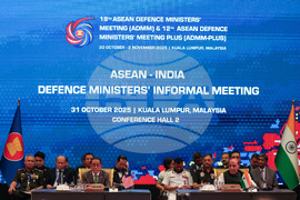 Malaysia ASEAN Defense