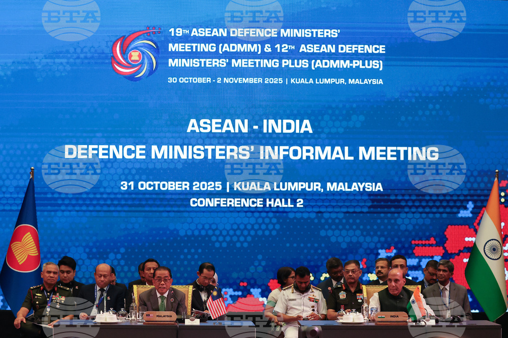 Malaysia ASEAN Defense