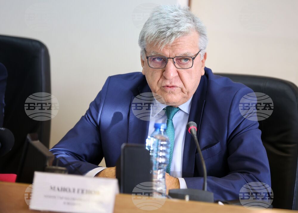 Созопол - „Синьо бъдеще за Черно море“ - форум - Манол Генов