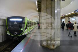 Снимка: АРМЕНПРЕС