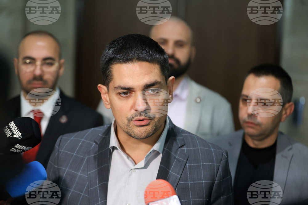 Народно събрание - Радостин Василев - изявление