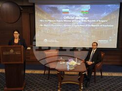 Снимка: Министерство на енергетиката