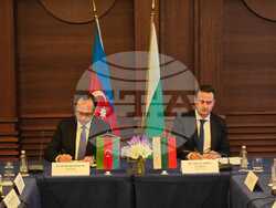 Снимка: Министерство на енергетиката