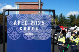 South Korea APEC