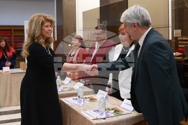 Национална библиотека „Св. св. Кирил и Методий“ - „Обществото на знанието и хуманизмът на XXI век“ - национална научна конференция