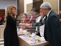 Национална библиотека „Св. св. Кирил и Методий“ - „Обществото на знанието и хуманизмът на XXI век“ - национална научна конференция