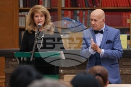 Национална библиотека „Св. св. Кирил и Методий“ - „Обществото на знанието и хуманизмът на XXI век“ - национална научна конференция