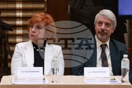 Национална библиотека „Св. св. Кирил и Методий“ - „Обществото на знанието и хуманизмът на XXI век“ - национална научна конференция