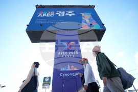 South Korea APEC