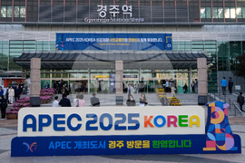 South Korea APEC
