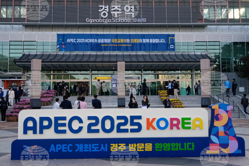 South Korea APEC